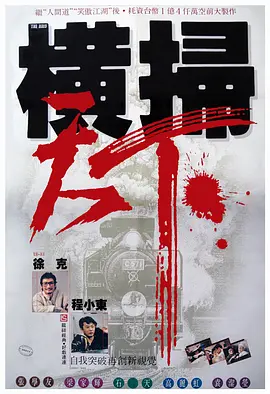 丁香婷婷成人