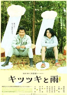 影音先锋男人看片资源