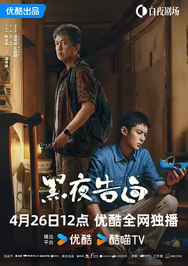 一个色在线