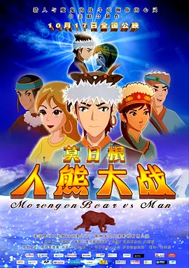 中文字幕久精品免费视频