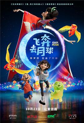 色屁屁一区二区三区视频国产