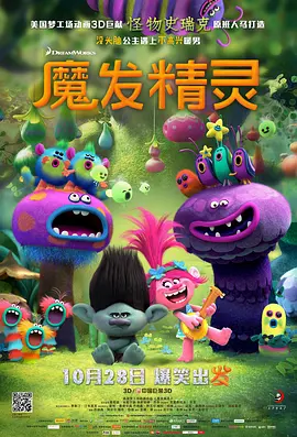s33免费版在线观看