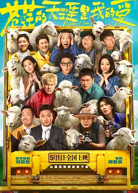 18岁完整版高清免费观看