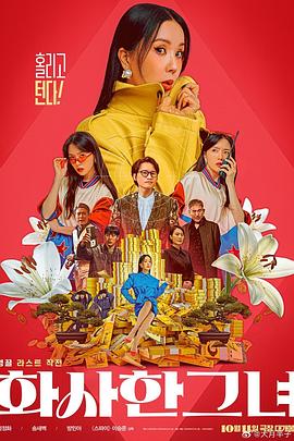 双男主1v3上岸
