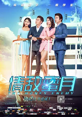 怡春院怡红院一级毛片