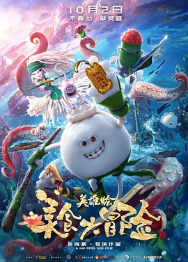 免费观看一级特黄三大片视频