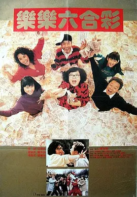 陈冠希 张柏芝