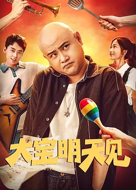 狠狠色丁香婷婷久久综合2021