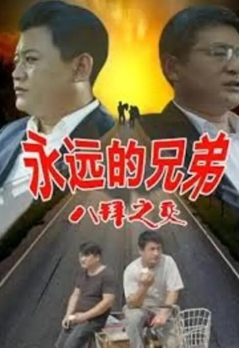 99福利在线