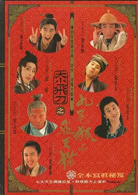 亚洲精品自拍动漫在线