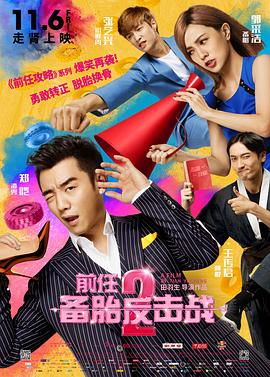天天做天天看夜夜爽毛片