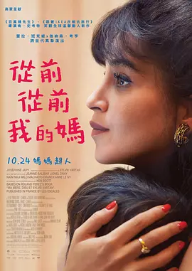 五月天婷婷激情