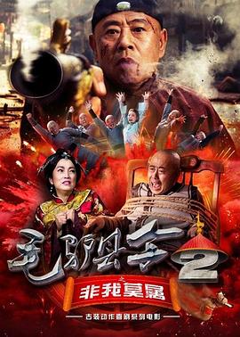 国外免费av
