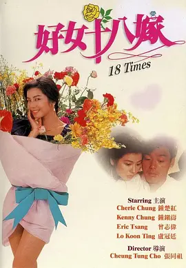 日本少妇ⅹ高清