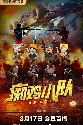 亚洲最新视频