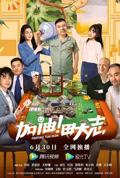 在线播放一区二区精品产