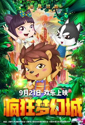 日韩aⅴ在线观看