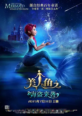 五月天婷婷网址