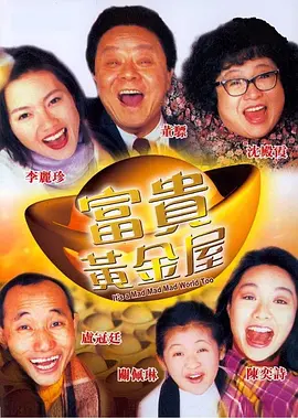 香蕉在线播放