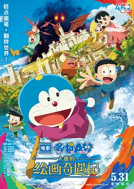 chinese性按摩xxxxⅹxx