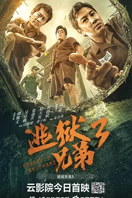午夜视频福利免费