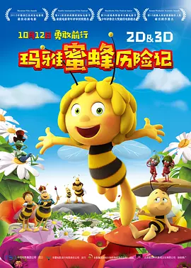 精品自拍一区