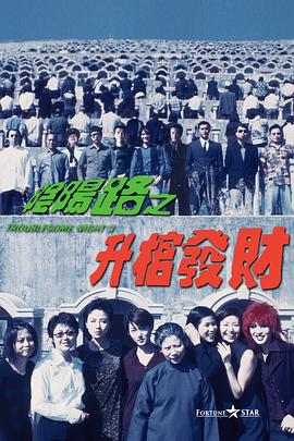 婷婷97