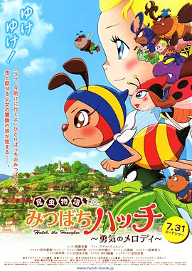 亚洲欧美日韩另类在线
