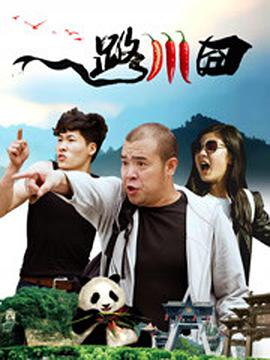 aaa大片