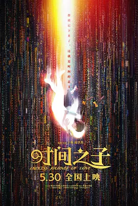 慕斯官网首页