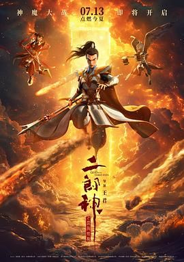 咖啡厅女士的服务