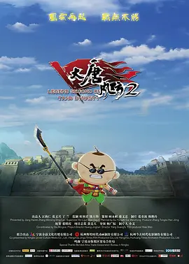 午夜国产福利看片