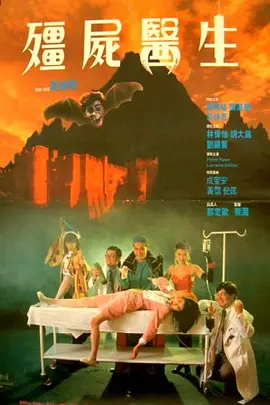 91高潮在线观看