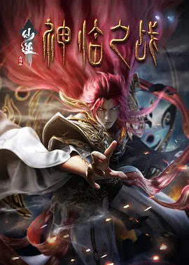 欧美一区二区三区视频在线