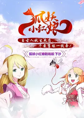 国产精品日韩在线观看