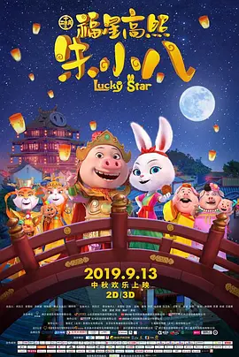 制服丝袜自拍偷拍