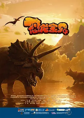 天道电视剧无删减版 下载