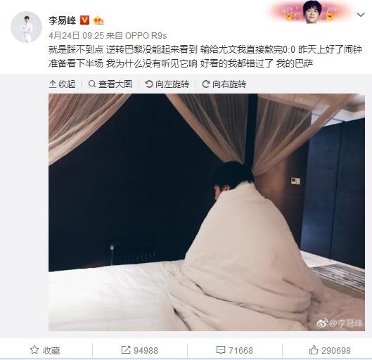 理伦片三在线播放