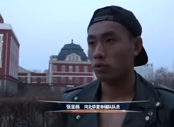 一本女社长村上凉子
