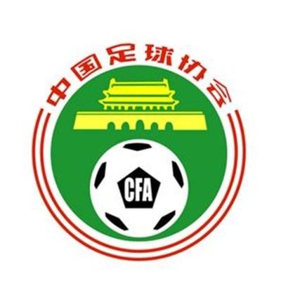狠狠r