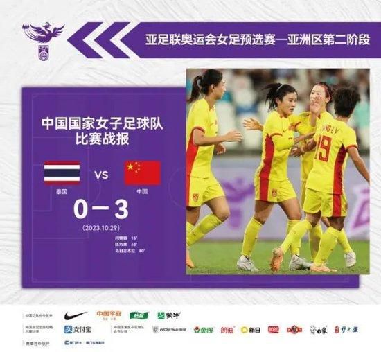 亚洲欧洲日产国码在线观看