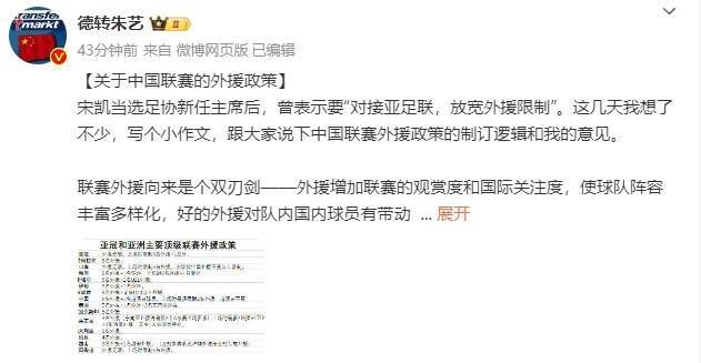 三上悠亚经典番号