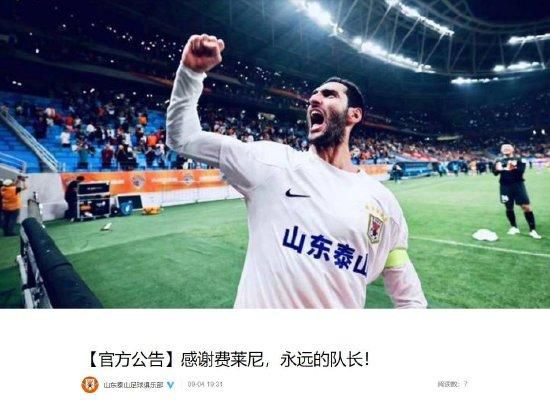 亚洲一区精品伊人久久伊人