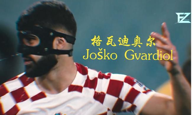 久久机热