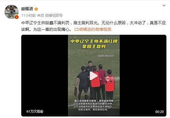 一区二区在线欧美日韩中文