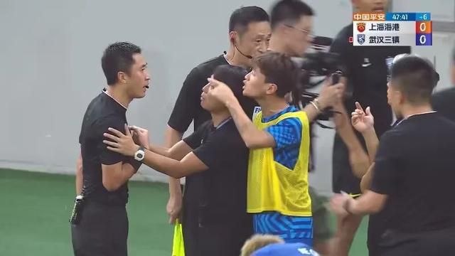 免费国产成高清人在线视频