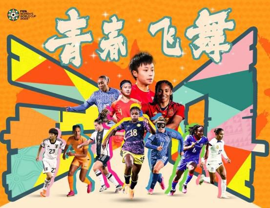 2019久久久高清456