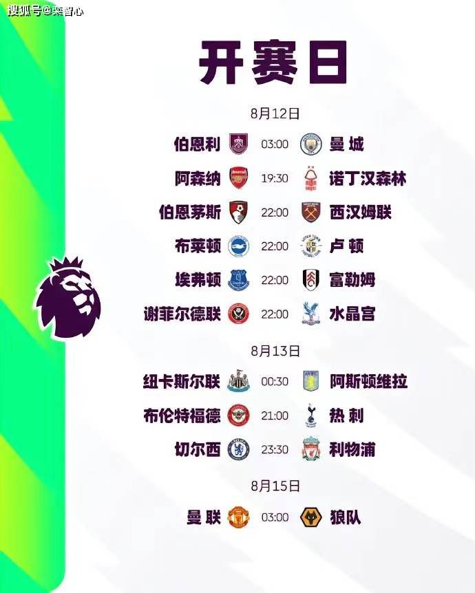 欧洲在线/亚洲
