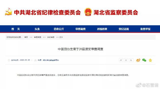 亚洲综合狠狠
