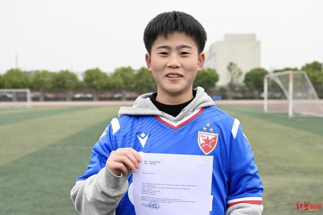 未婚妻妹妹